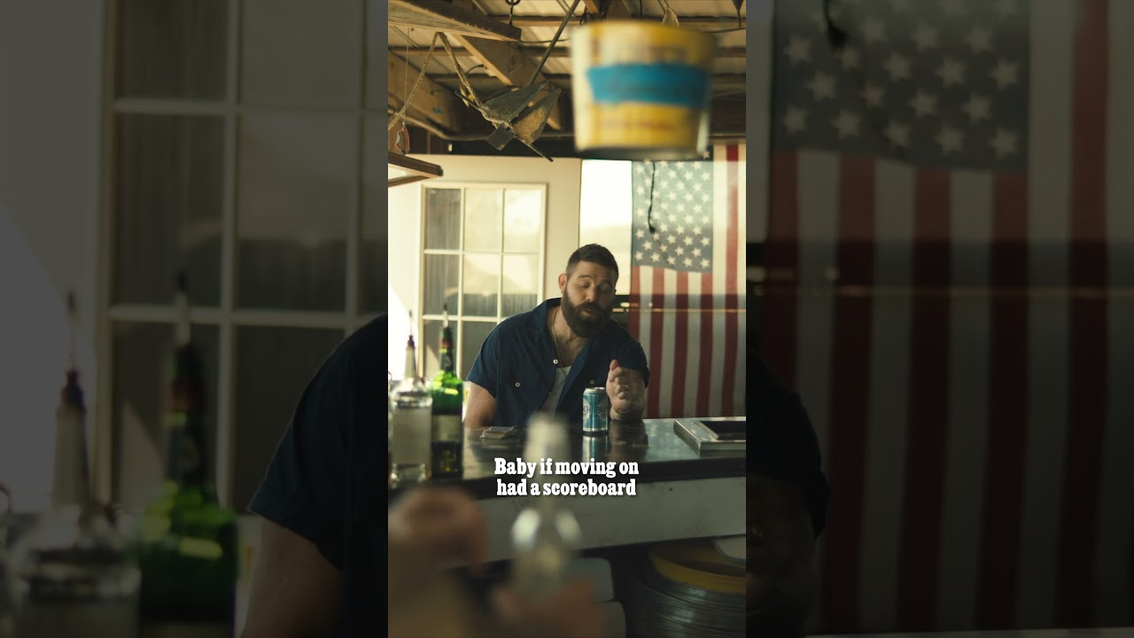 You and your memory: one Me and this bar: none