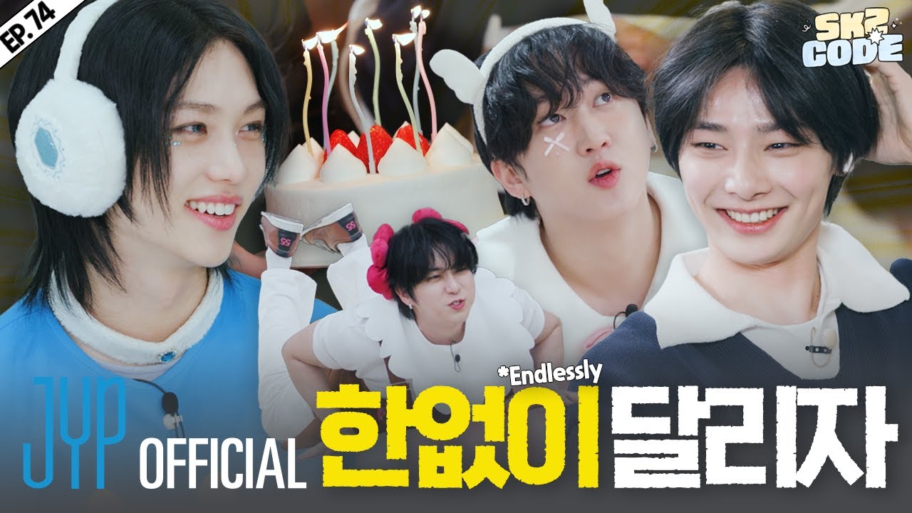 달려라 한이 (Go, HAN!) #2｜[SKZ CODE] Ep.74