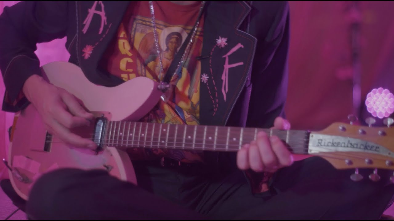 Pink Elephant - Guitar Tutorial