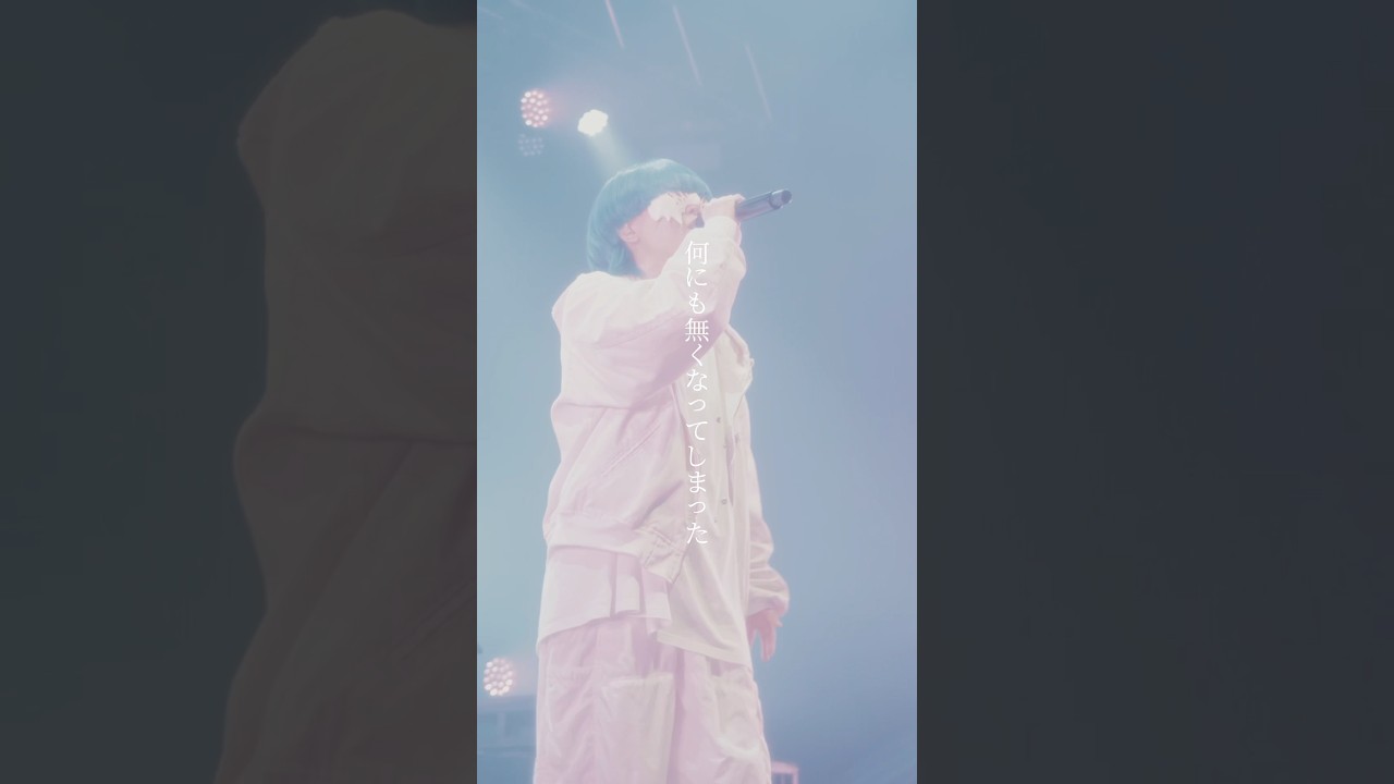 GRIDOUT / yama（the meaning of life TOUR2025）